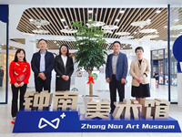 空间美育：学校美育新载体——园区东沙湖实验中学“钟南美术馆”开馆启用